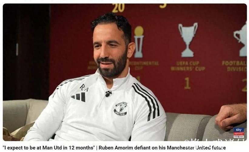 阿莫林战术多变开场三后卫收官四后卫,曼联依旧难以让人满意 阿莫林战术多变开场三后卫收官四后卫,曼联依旧难以让人满意