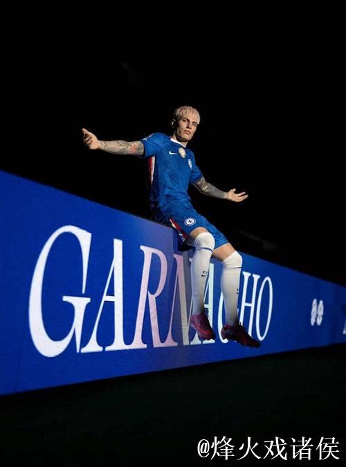 加纳乔:切尔西表现起伏,能胜强队也会败弱旅 加纳乔:切尔西表现起伏,能胜强队也会败弱旅