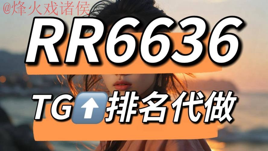 世界杯下注网站 世界杯下注网站