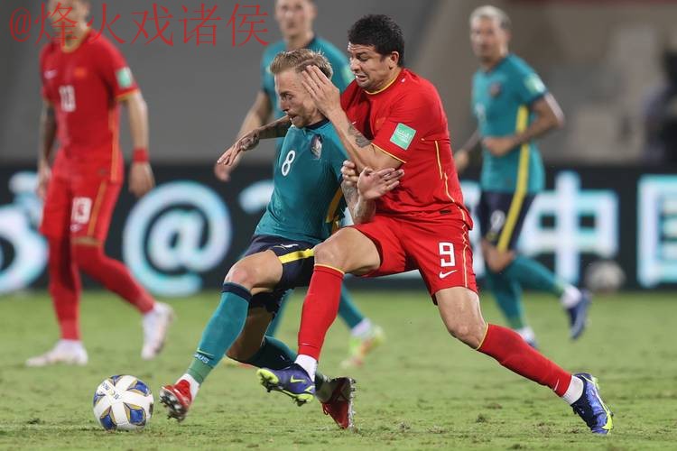 世界杯直播分析