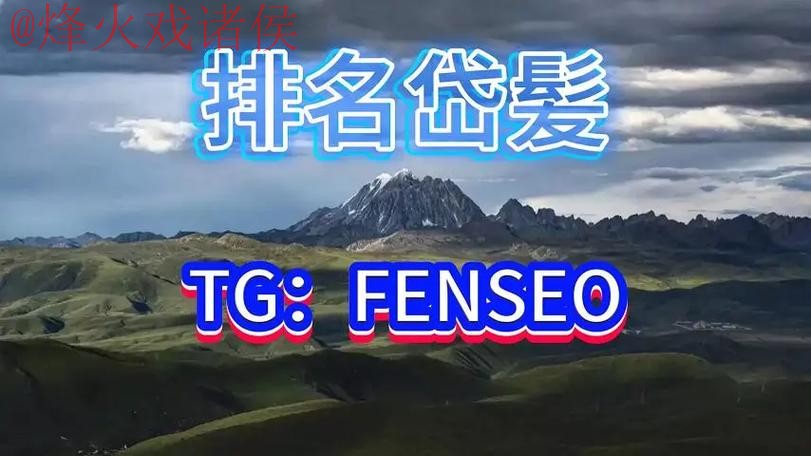 世界杯买球平台全站 世界杯买球平台全站